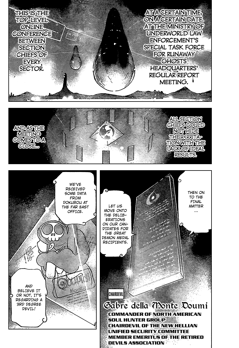 The World God Only Knows Chapter 42 page 2 - Chapter 42: A Demon that's Tiny the Little Devil
