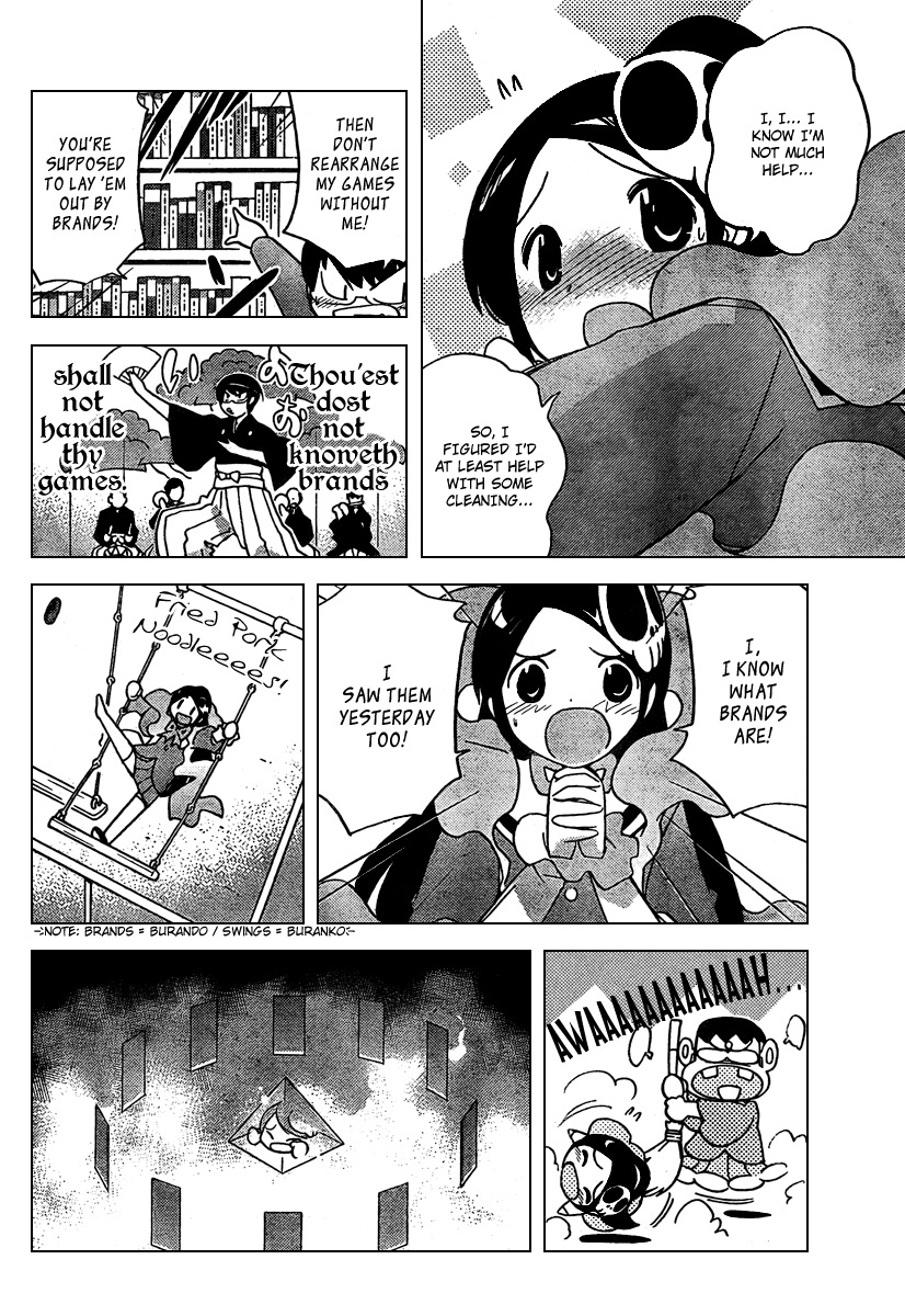 The World God Only Knows Chapter 42 page 6 - Chapter 42: A Demon that's Tiny the Little Devil