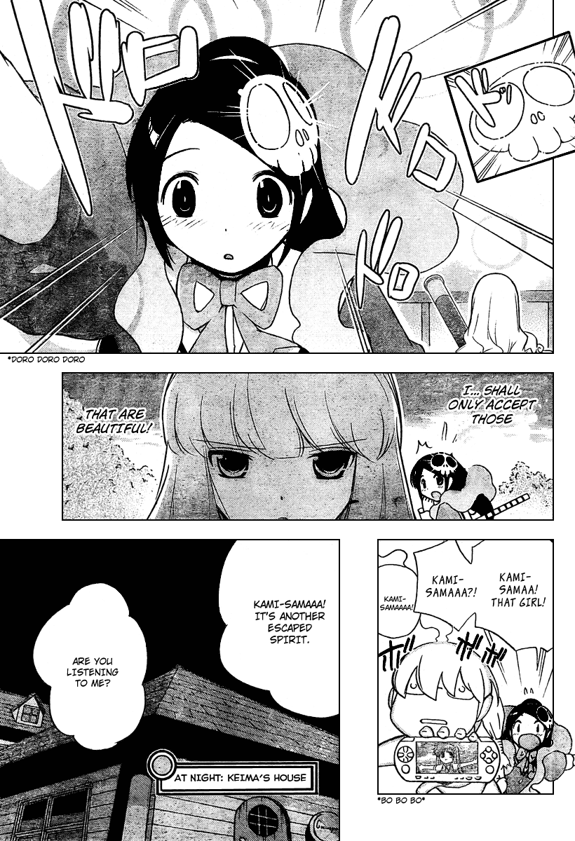 The World God Only Knows Chapter 43 page 11 - Chapter 43: Moon Child