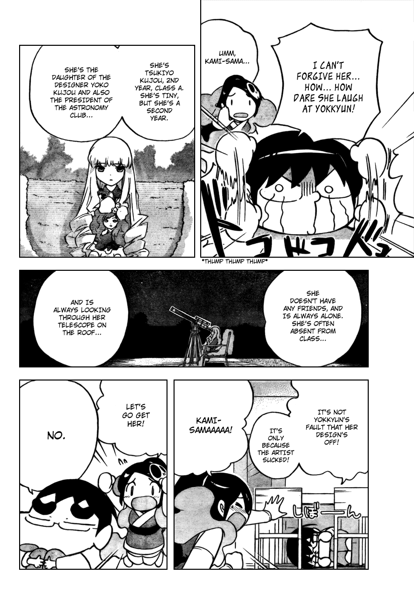 The World God Only Knows Chapter 43 page 12 - Chapter 43: Moon Child