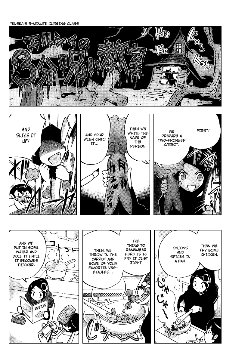The World God Only Knows Chapter 43 page 14 - Chapter 43: Moon Child