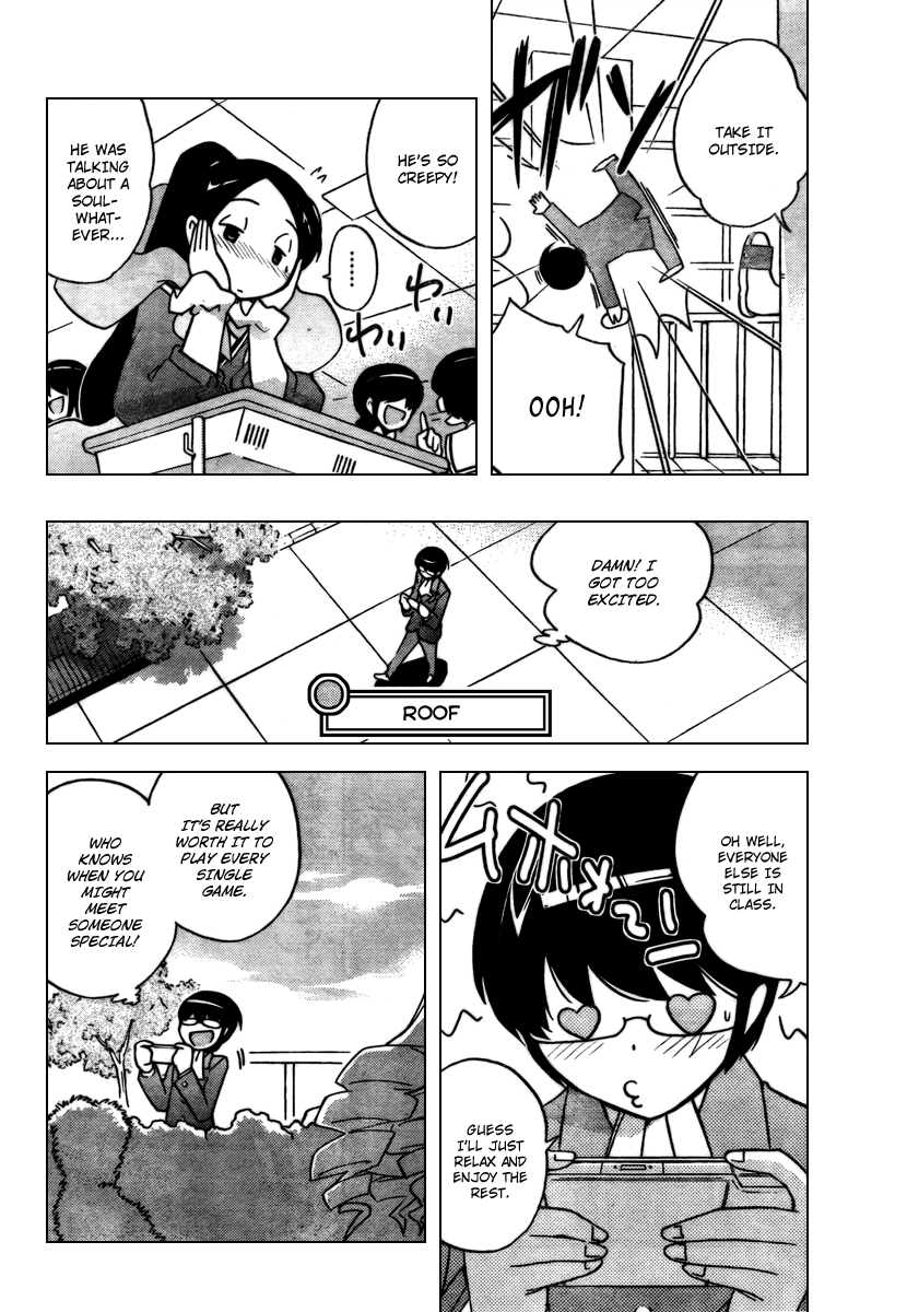The World God Only Knows Chapter 43 page 4 - Chapter 43: Moon Child
