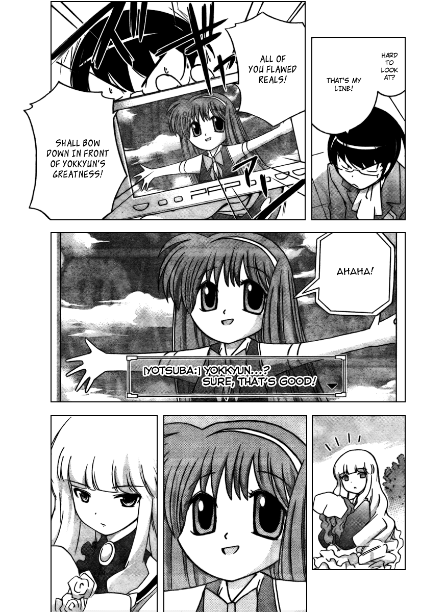 The World God Only Knows Chapter 43 page 9 - Chapter 43: Moon Child