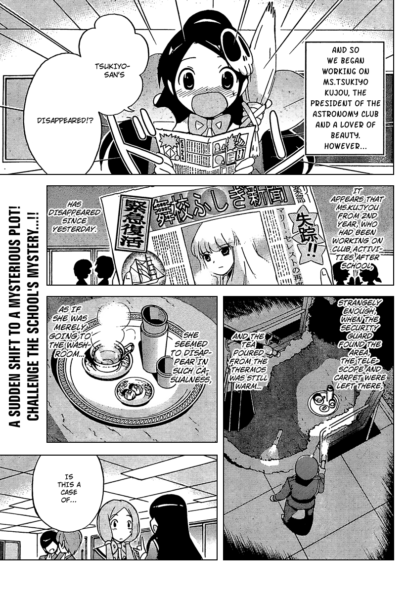 The World God Only Knows Chapter 44 page 1 - Chapter 44: Half Moon of Love (The Half-Moon Is The Color Of Love)