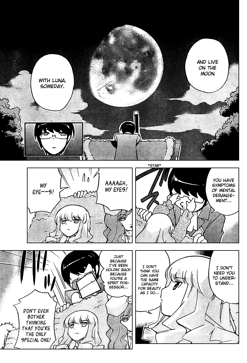The World God Only Knows Chapter 44 page 13 - Chapter 44: Half Moon of Love (The Half-Moon Is The Color Of Love)