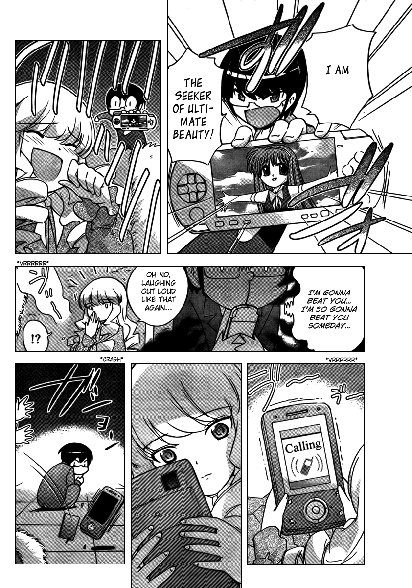 The World God Only Knows Chapter 44 page 14 - Chapter 44: Half Moon of Love (The Half-Moon Is The Color Of Love)