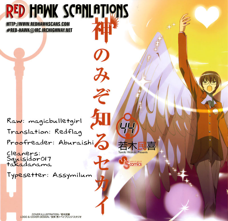 The World God Only Knows Chapter 44 page 19 - Chapter 44: Half Moon of Love (The Half-Moon Is The Color Of Love)