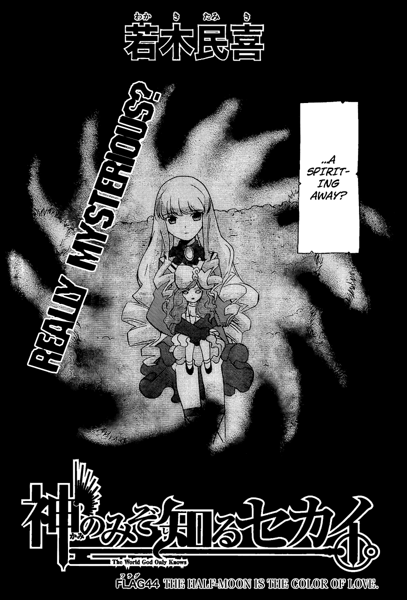 The World God Only Knows Chapter 44 page 2 - Chapter 44: Half Moon of Love (The Half-Moon Is The Color Of Love)