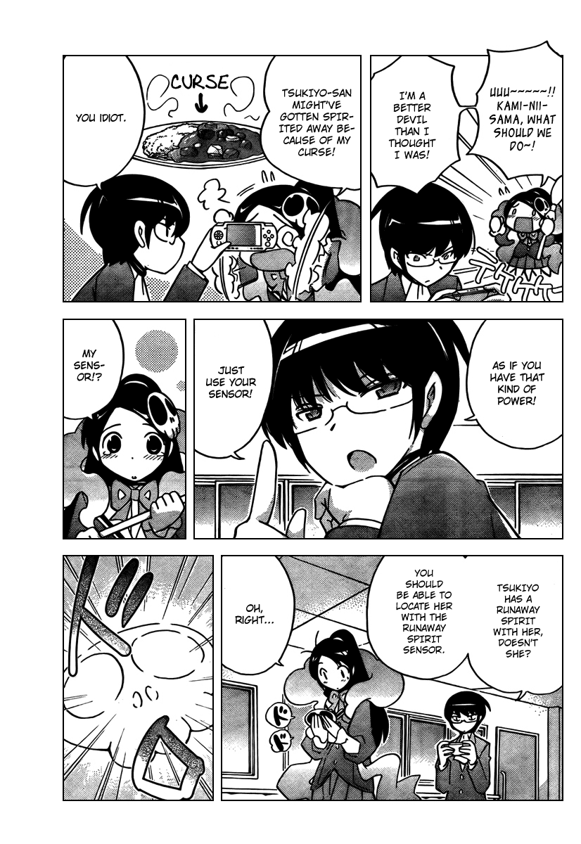 The World God Only Knows Chapter 44 page 3 - Chapter 44: Half Moon of Love (The Half-Moon Is The Color Of Love)