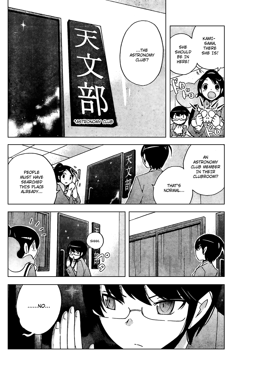 The World God Only Knows Chapter 44 page 4 - Chapter 44: Half Moon of Love (The Half-Moon Is The Color Of Love)