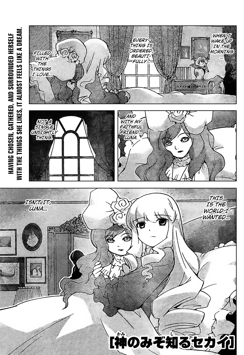 The World God Only Knows Chapter 45 page 1 - Chapter 45: The Moon And A Glove