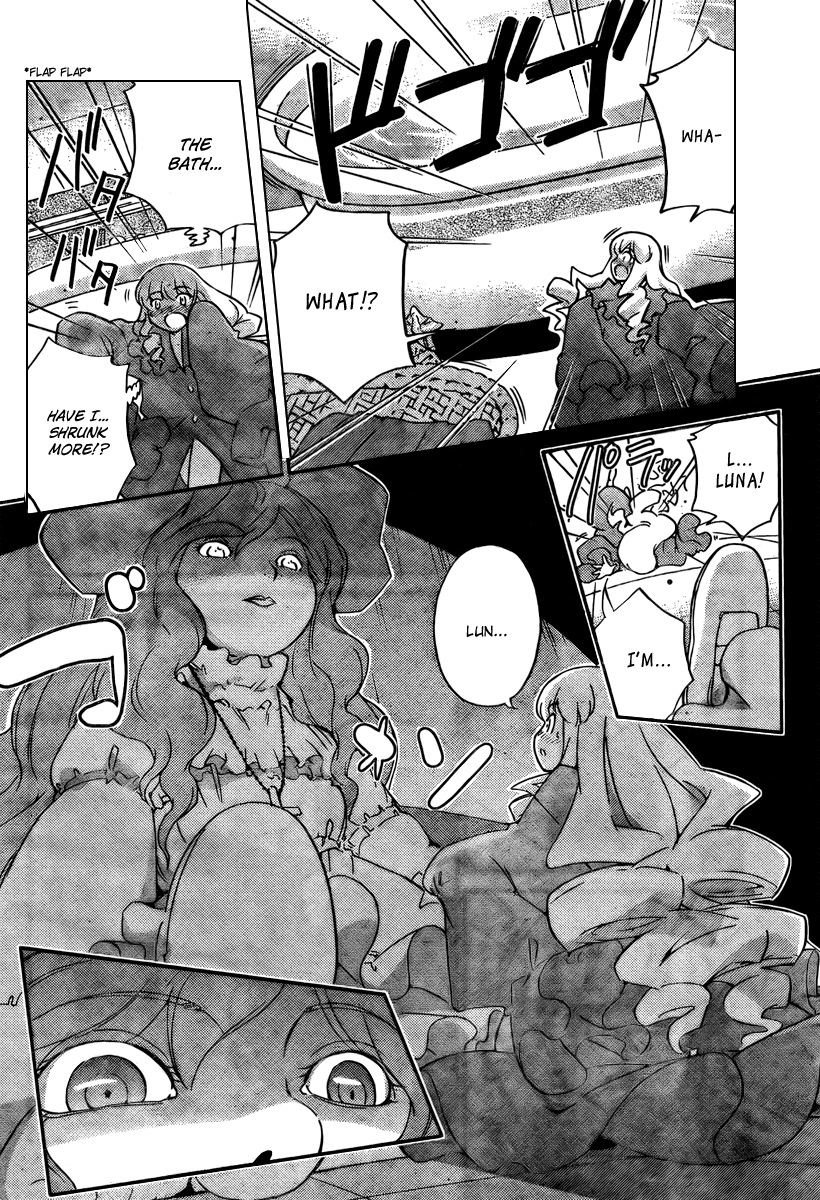 The World God Only Knows Chapter 45 page 12 - Chapter 45: The Moon And A Glove
