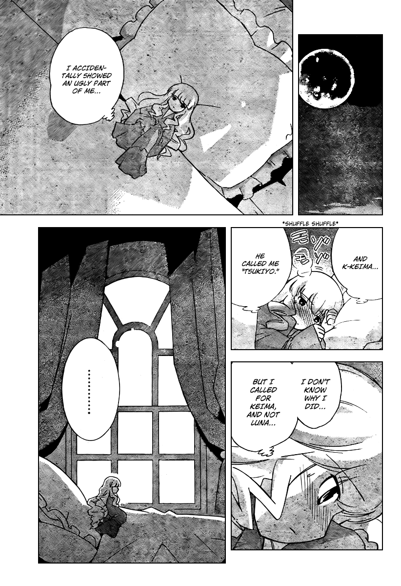 The World God Only Knows Chapter 45 page 15 - Chapter 45: The Moon And A Glove