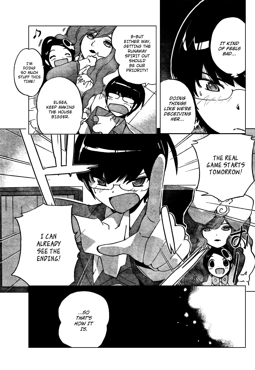 The World God Only Knows Chapter 45 page 17 - Chapter 45: The Moon And A Glove