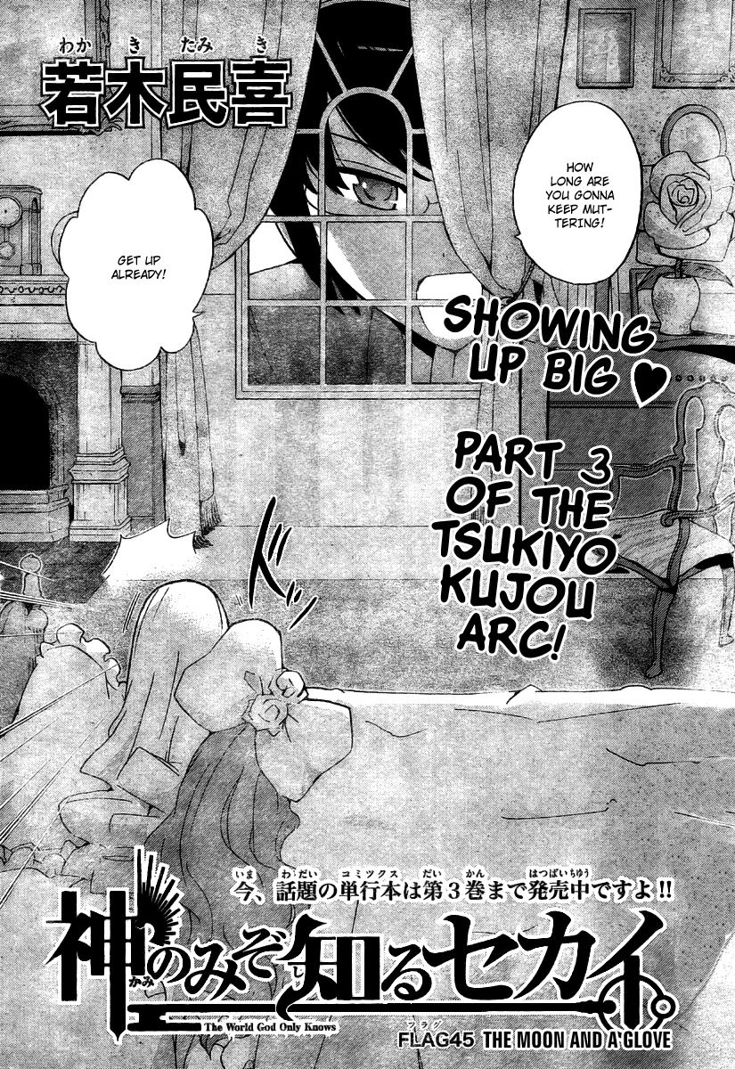 The World God Only Knows Chapter 45 page 2 - Chapter 45: The Moon And A Glove