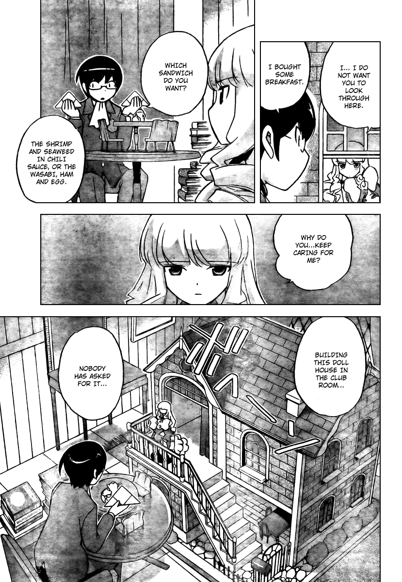 The World God Only Knows Chapter 45 page 3 - Chapter 45: The Moon And A Glove