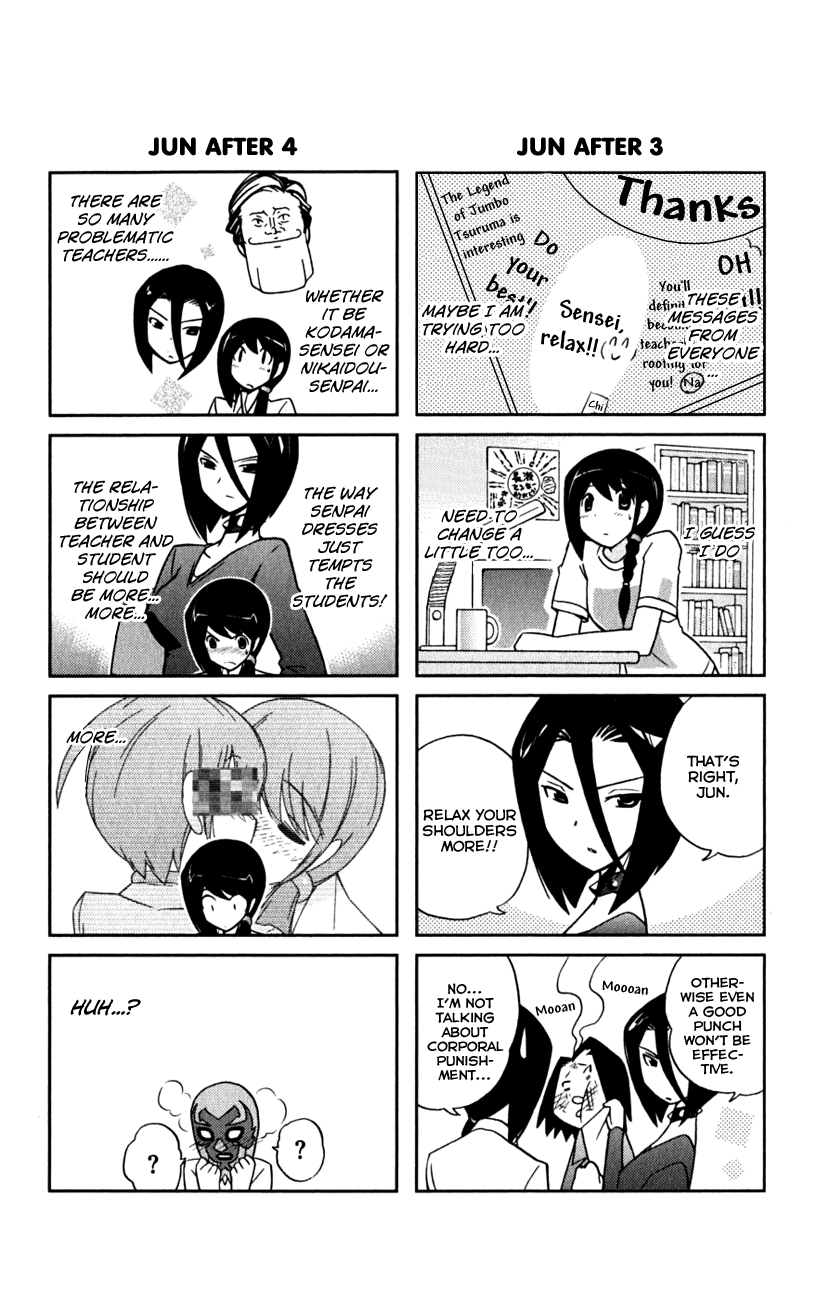 The World God Only Knows Chapter 46.5 page 4 - Chapter 46.5: Omakes