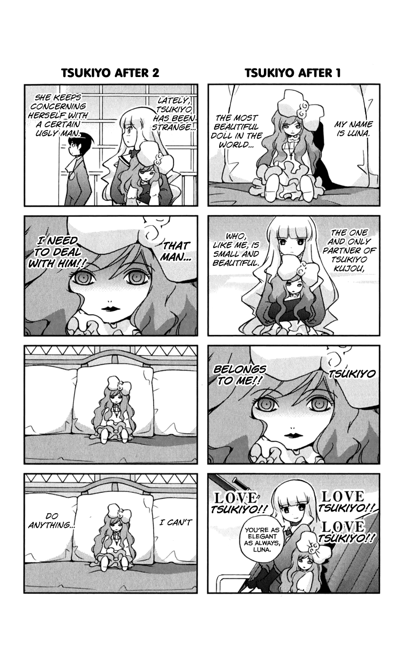 The World God Only Knows Chapter 46.5 page 6 - Chapter 46.5: Omakes