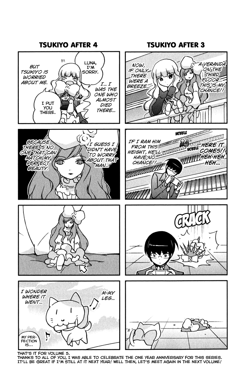 The World God Only Knows Chapter 46.5 page 7 - Chapter 46.5: Omakes
