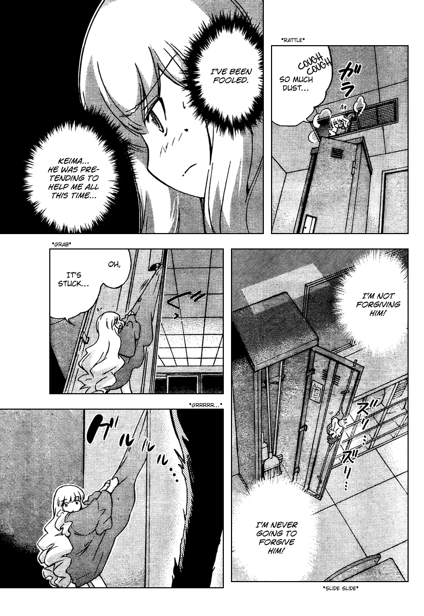The World God Only Knows Chapter 46 page 3 - Chapter 46: Mister MoonLight