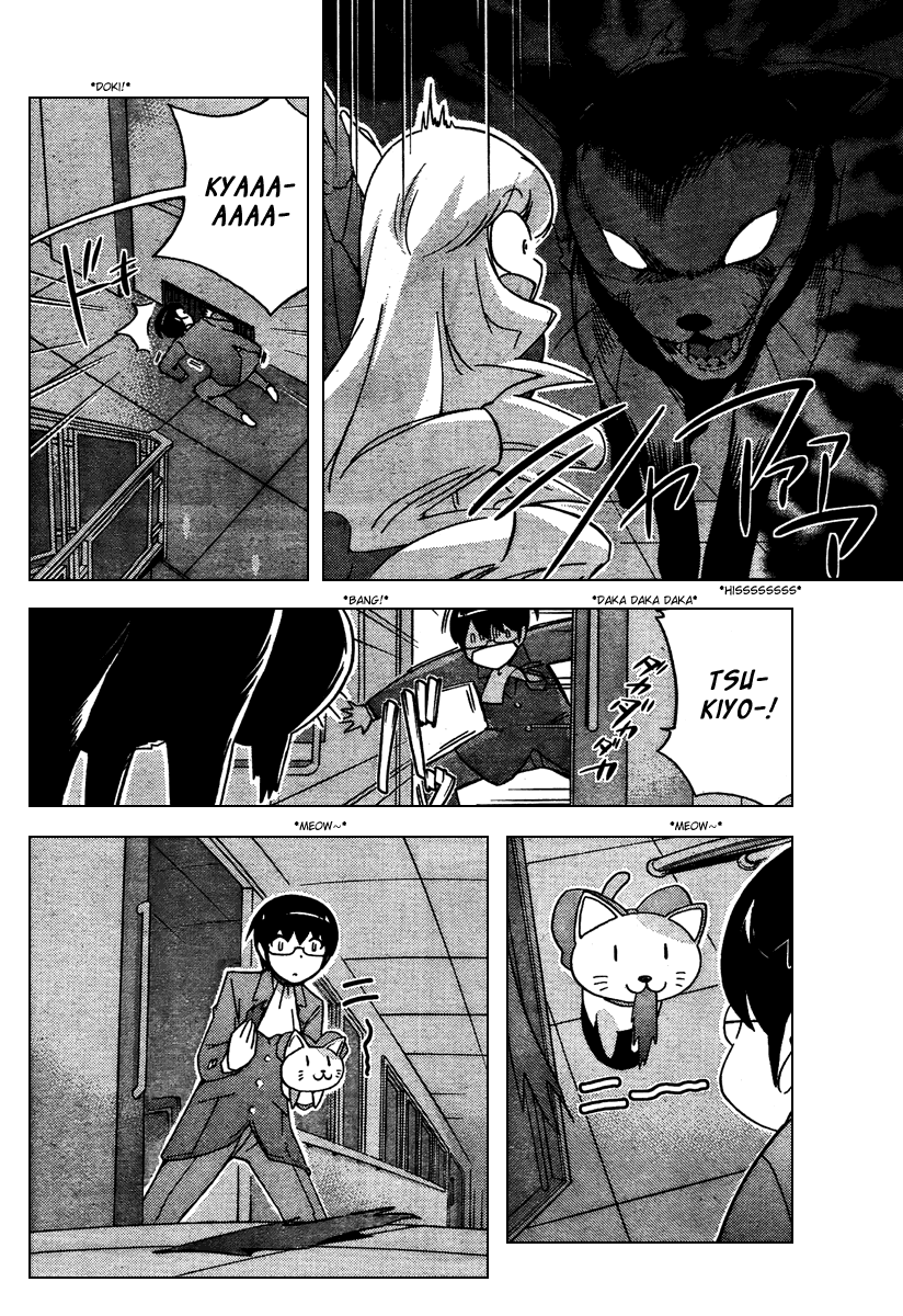The World God Only Knows Chapter 46 page 4 - Chapter 46: Mister MoonLight