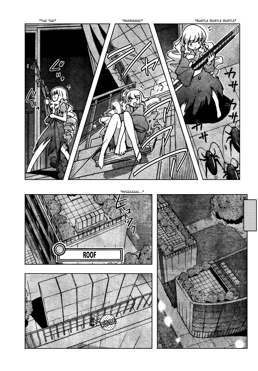 The World God Only Knows Chapter 46 page 5 - Chapter 46: Mister MoonLight