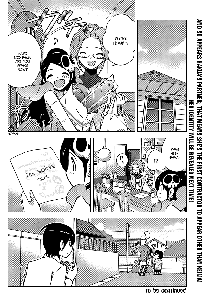 The World God Only Knows Chapter 47 page 18 - Chapter 47: The Girl's ''Her''
