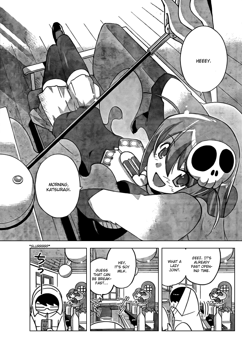 The World God Only Knows Chapter 47 page 3 - Chapter 47: The Girl's ''Her''