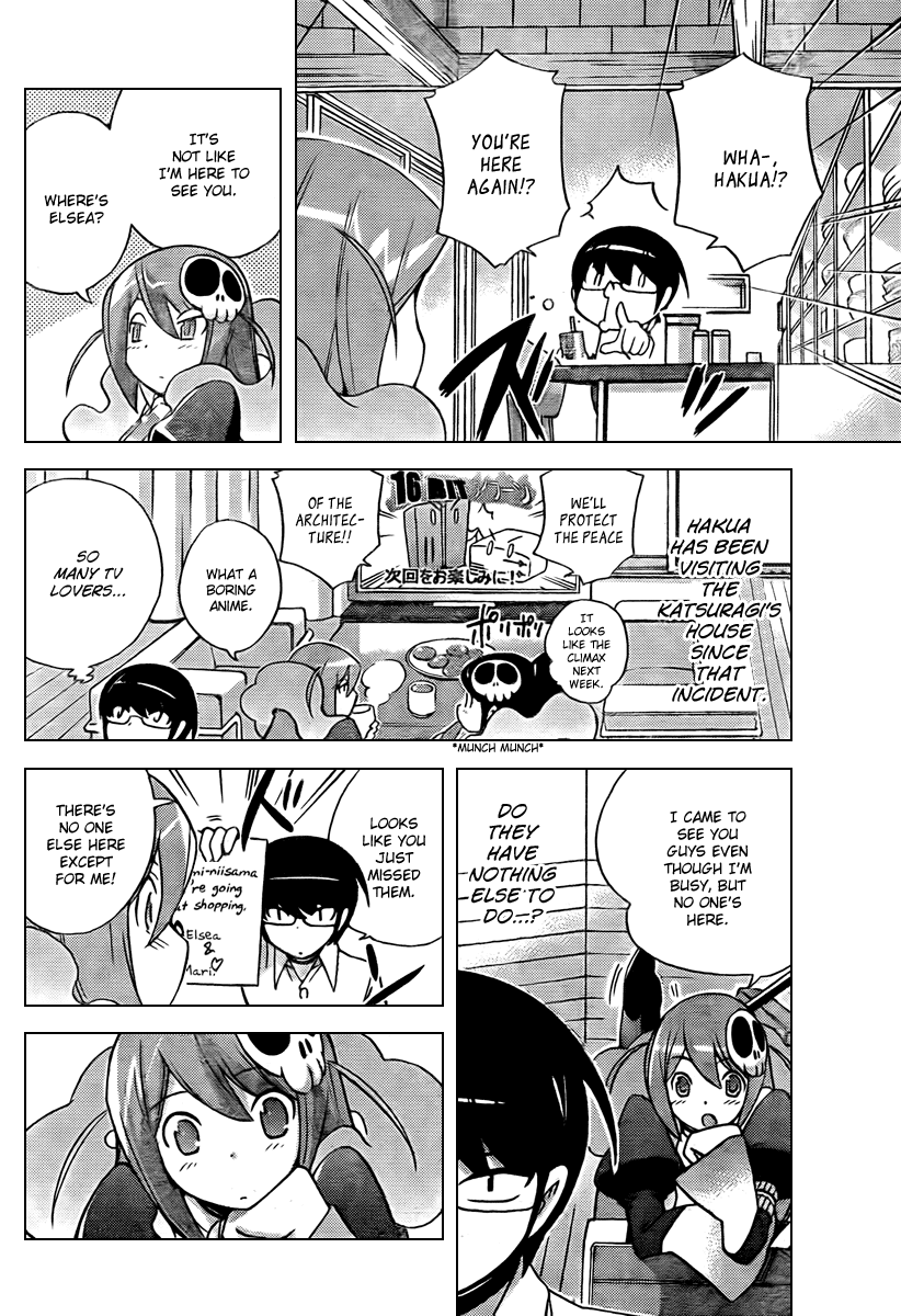 The World God Only Knows Chapter 47 page 4 - Chapter 47: The Girl's ''Her''