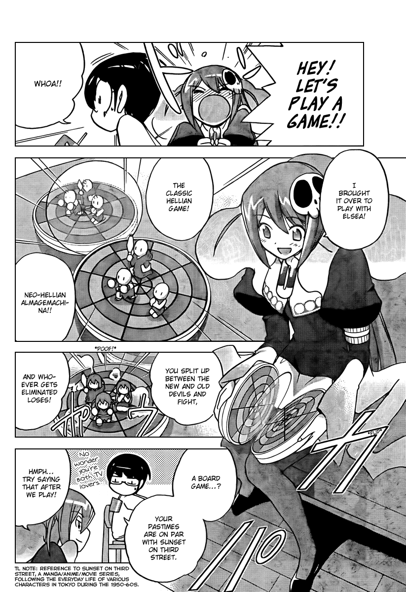 The World God Only Knows Chapter 47 page 6 - Chapter 47: The Girl's ''Her''