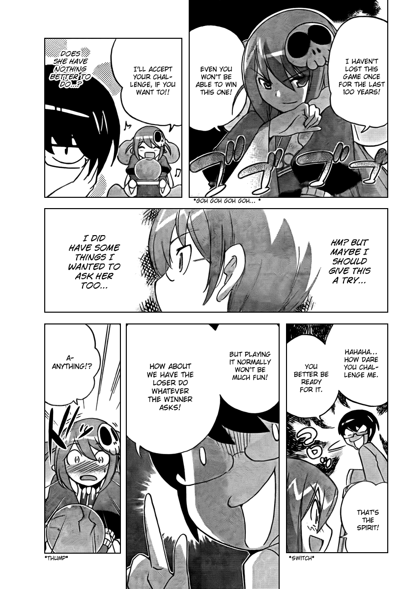 The World God Only Knows Chapter 47 page 7 - Chapter 47: The Girl's ''Her''