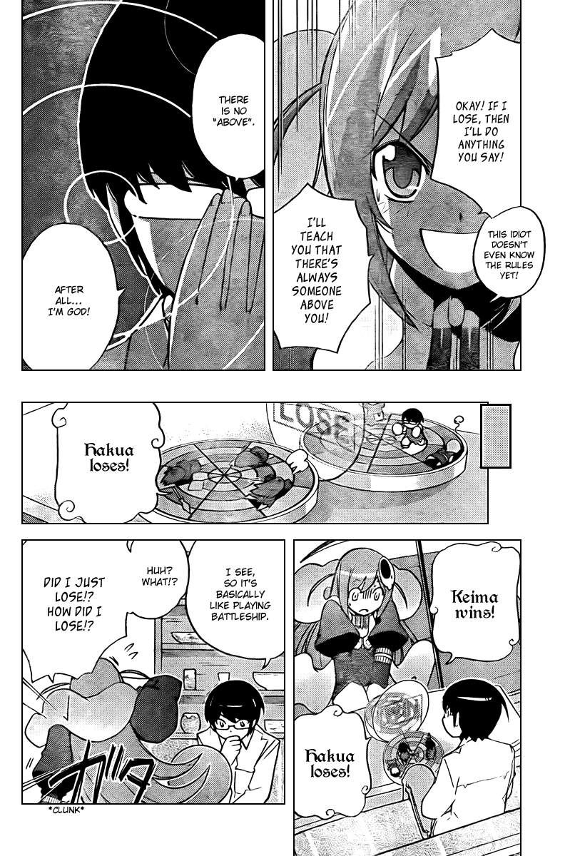 The World God Only Knows Chapter 47 page 8 - Chapter 47: The Girl's ''Her''