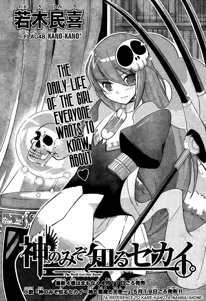 The World God Only Knows Chapter 48 page 1 - Chapter 48: Kano-Kano