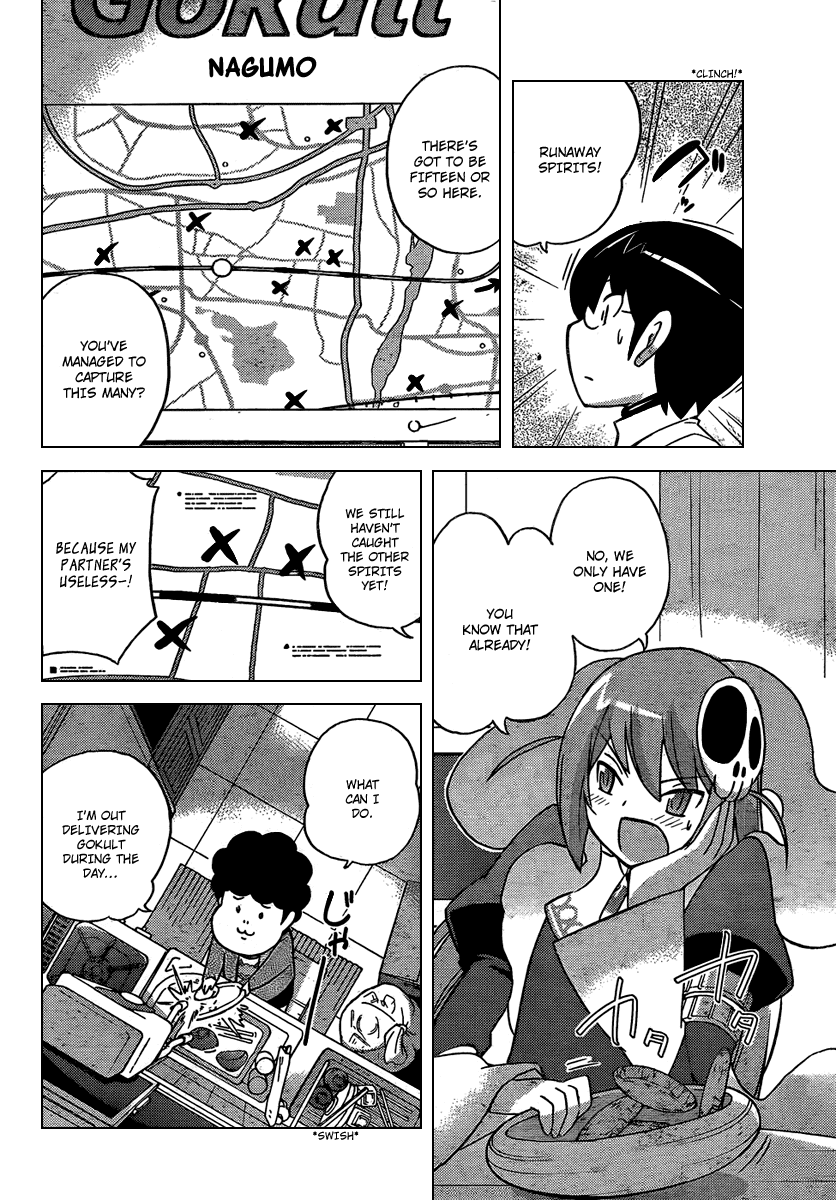 The World God Only Knows Chapter 48 page 12 - Chapter 48: Kano-Kano