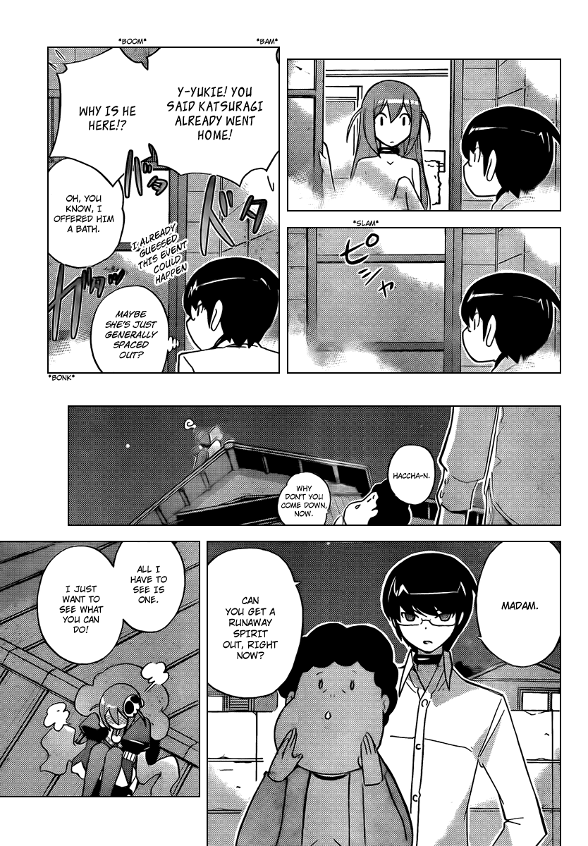 The World God Only Knows Chapter 48 page 17 - Chapter 48: Kano-Kano