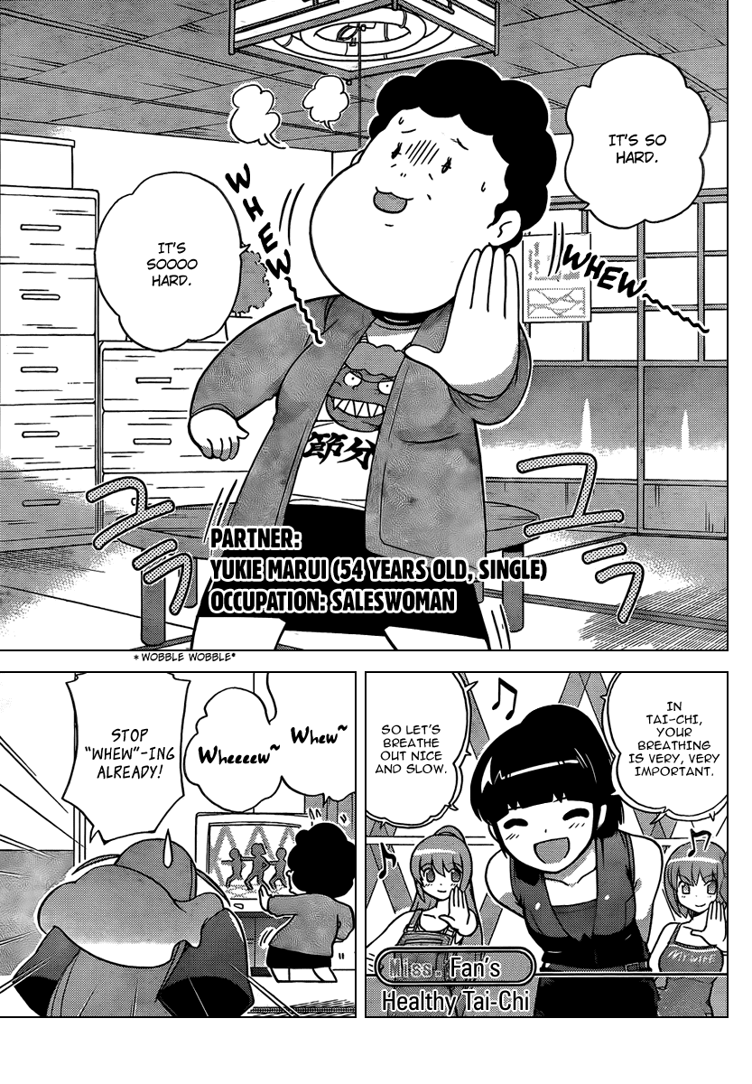 The World God Only Knows Chapter 48 page 3 - Chapter 48: Kano-Kano