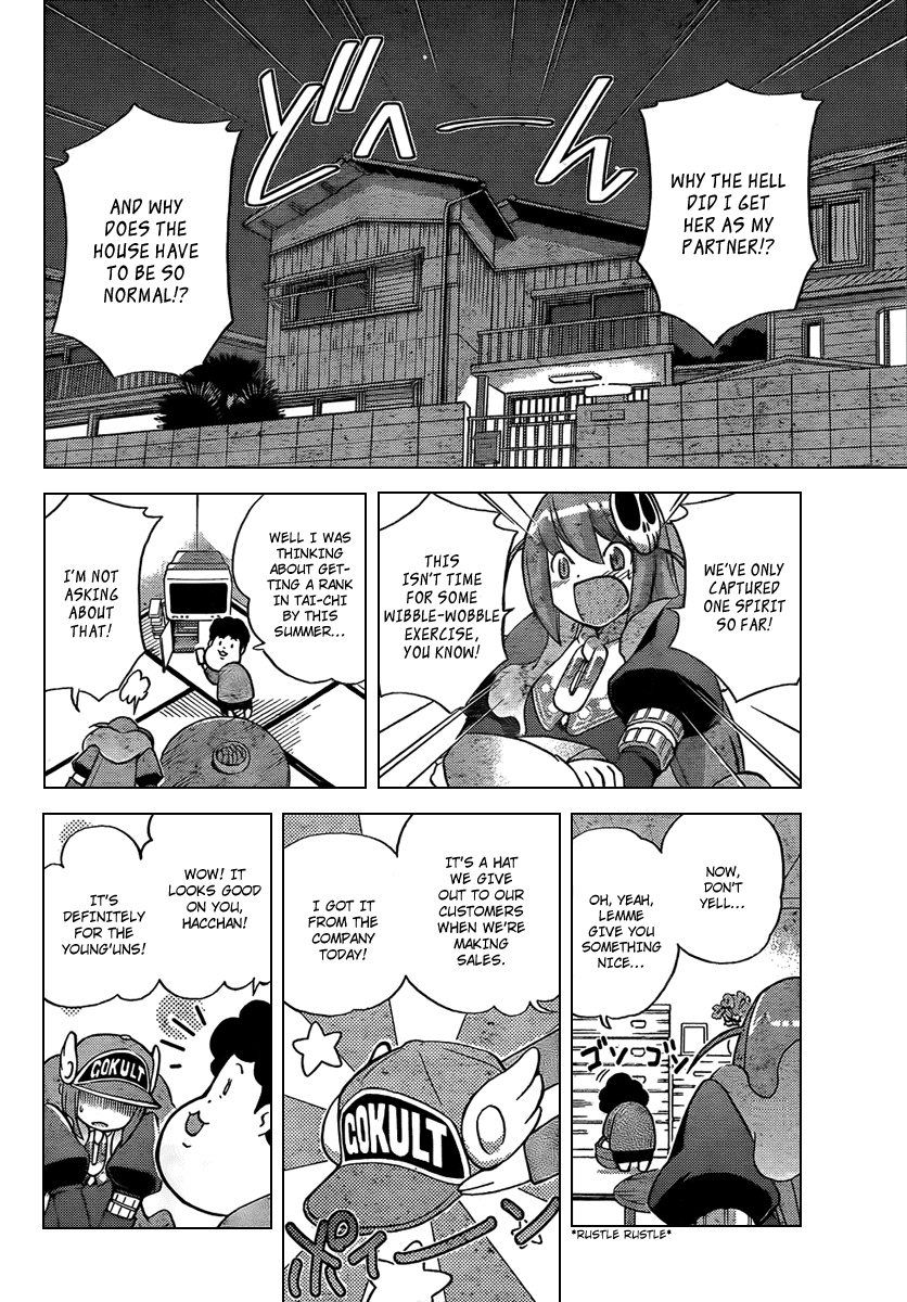 The World God Only Knows Chapter 48 page 4 - Chapter 48: Kano-Kano