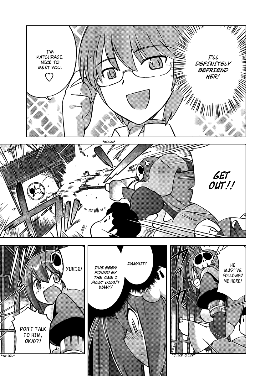 The World God Only Knows Chapter 48 page 7 - Chapter 48: Kano-Kano