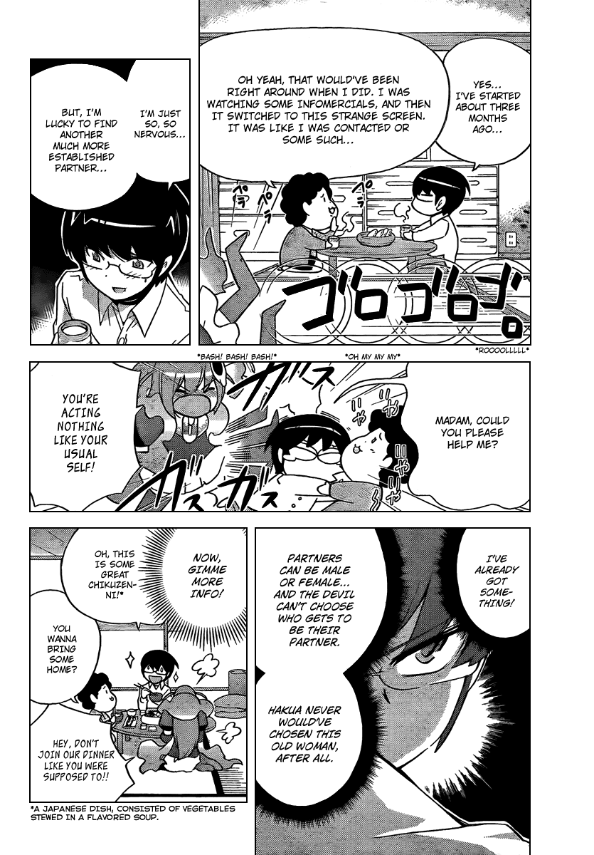 The World God Only Knows Chapter 48 page 8 - Chapter 48: Kano-Kano