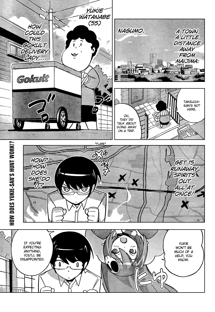 The World God Only Knows Chapter 49 page 1 - Chapter 49: Kano X Kano X Kare