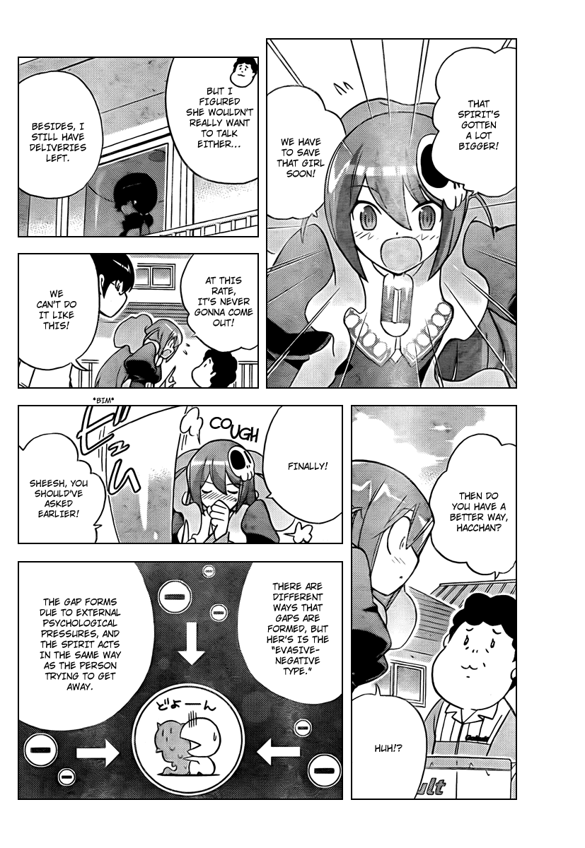 The World God Only Knows Chapter 49 page 10 - Chapter 49: Kano X Kano X Kare