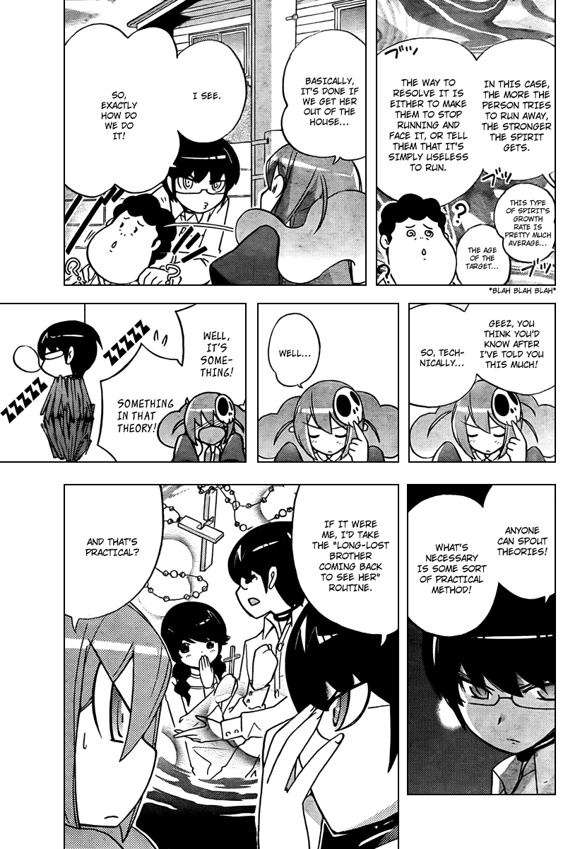 The World God Only Knows Chapter 49 page 11 - Chapter 49: Kano X Kano X Kare