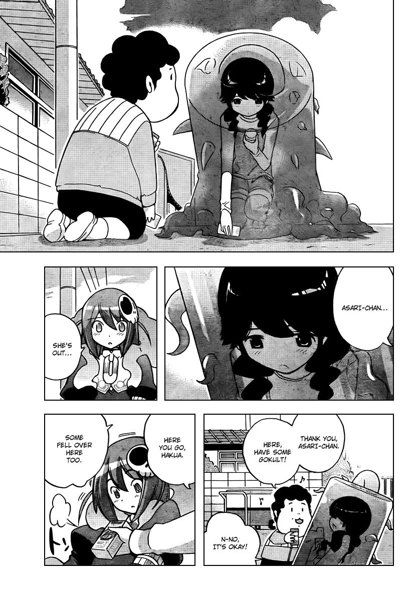 The World God Only Knows Chapter 49 page 15 - Chapter 49: Kano X Kano X Kare