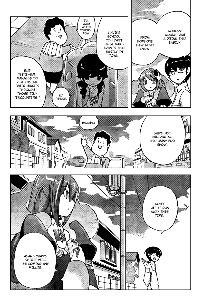 The World God Only Knows Chapter 49 page 16 - Chapter 49: Kano X Kano X Kare