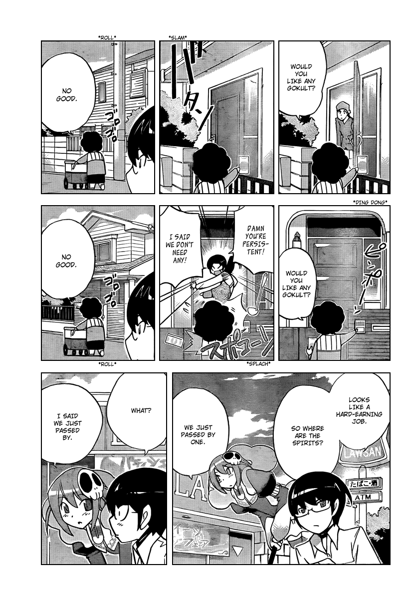 The World God Only Knows Chapter 49 page 3 - Chapter 49: Kano X Kano X Kare