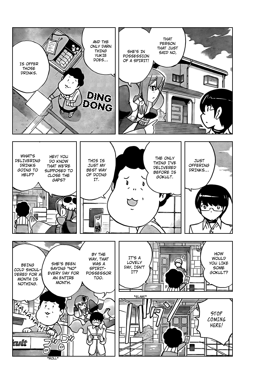 The World God Only Knows Chapter 49 page 4 - Chapter 49: Kano X Kano X Kare