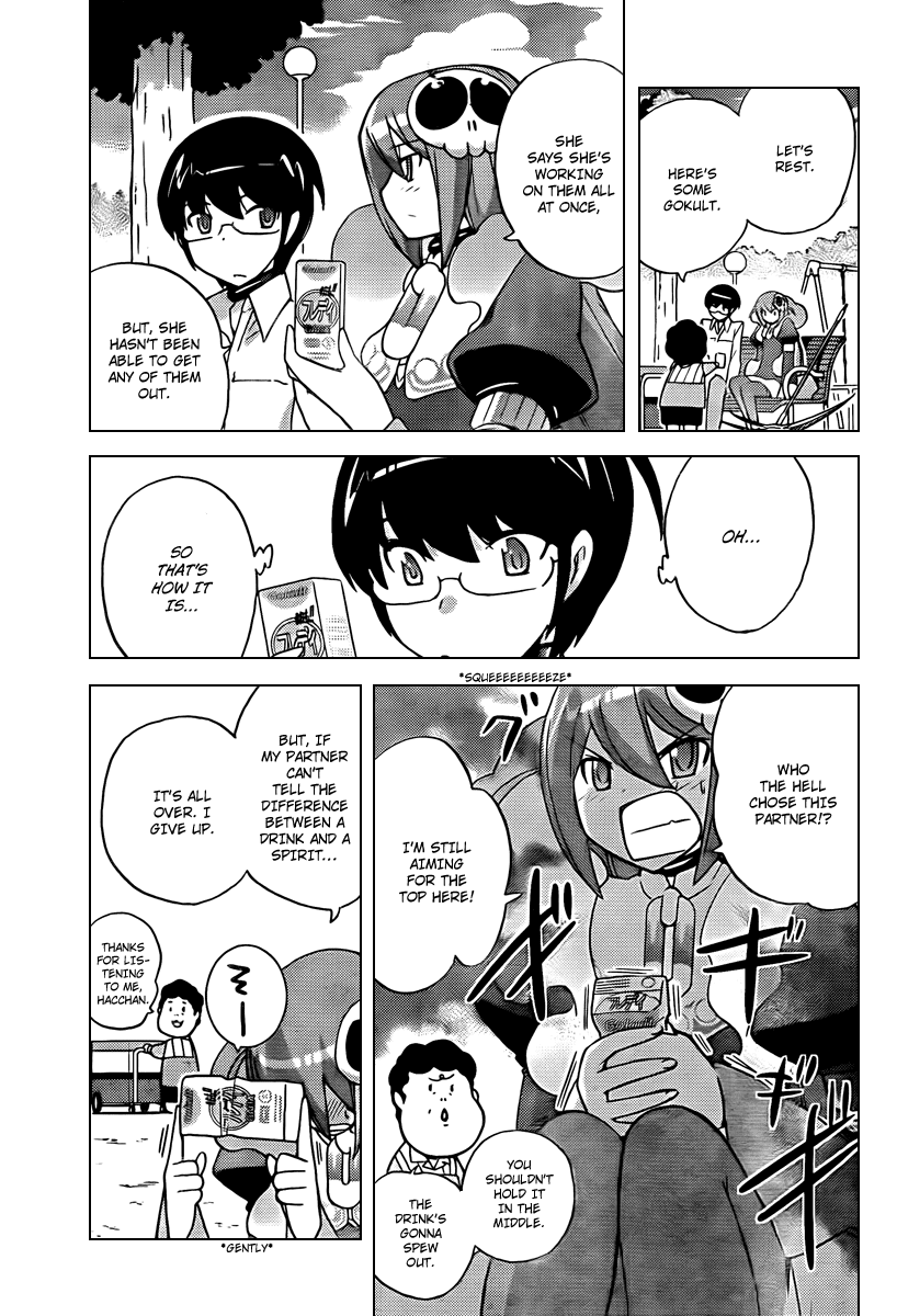 The World God Only Knows Chapter 49 page 5 - Chapter 49: Kano X Kano X Kare