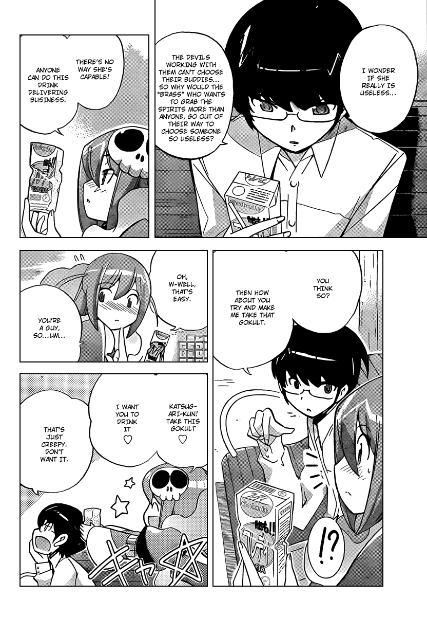The World God Only Knows Chapter 49 page 6 - Chapter 49: Kano X Kano X Kare