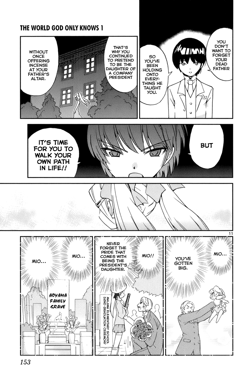 The World God Only Knows Chapter 5 page 11 - Chapter 5: I Don't Want to Spoil the Party