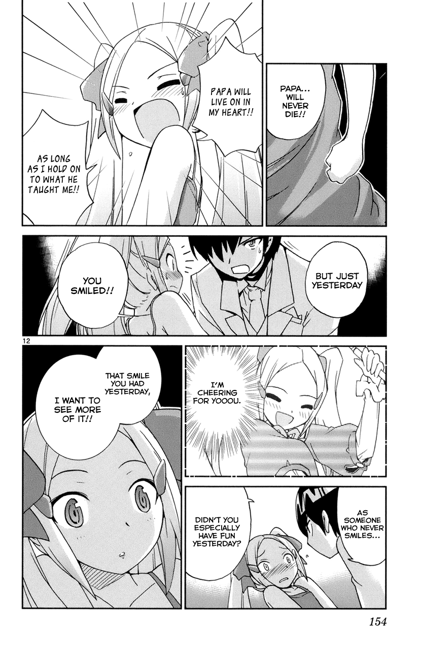 The World God Only Knows Chapter 5 page 12 - Chapter 5: I Don't Want to Spoil the Party